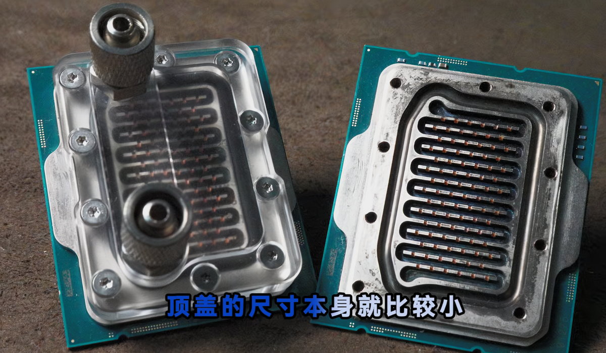 A 14900KS' IHS that has been turned into a waterblock