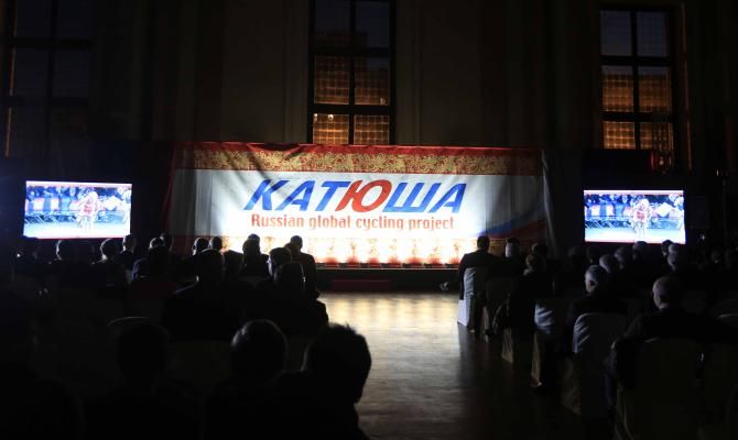 Team Katusha's presentation was overshadowed by its failure to make the WorldTour.