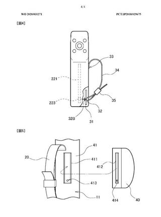 Sony VR Controller Patent
