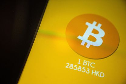 Bitcoin logo on cryptocurrency app