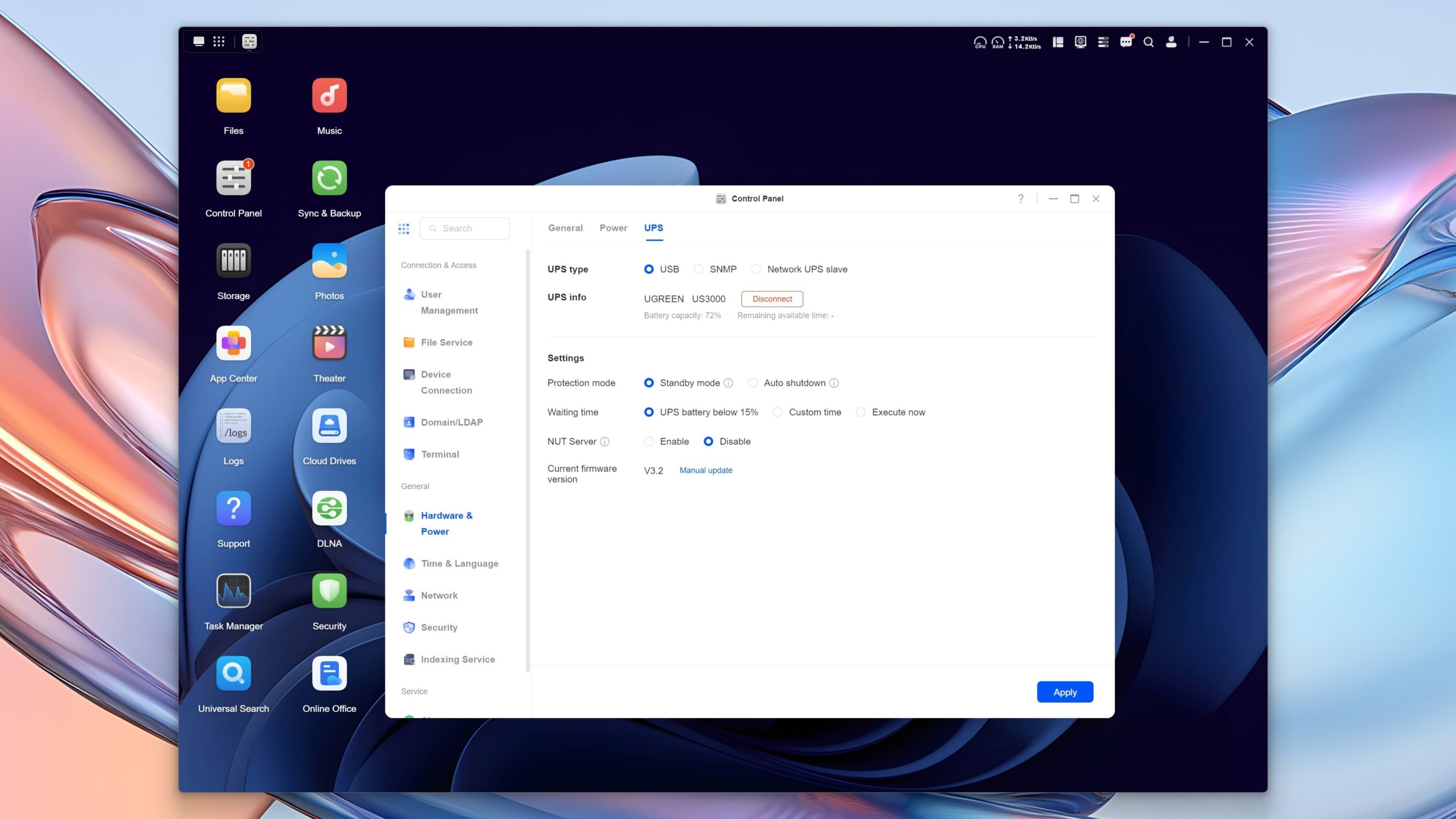 A screenshot showing the various settings for the Ugreen US3000 mini UPS within Ugreen's UGOS operating system