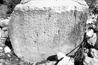 A new inscription reveals that a Roman city in Turkey, Oinoanda, turned to a mixed martial art champion named Lucius Septimius Flavianus Flavillianus to recruit and deliver soldiers for the empire’s army. It is written in Greek.