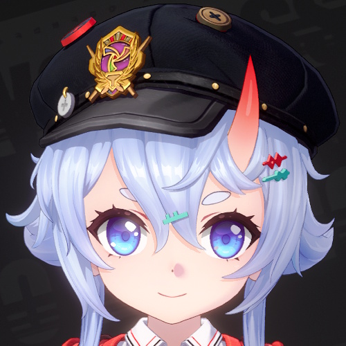 Neverness To Everness characters - Sakiri