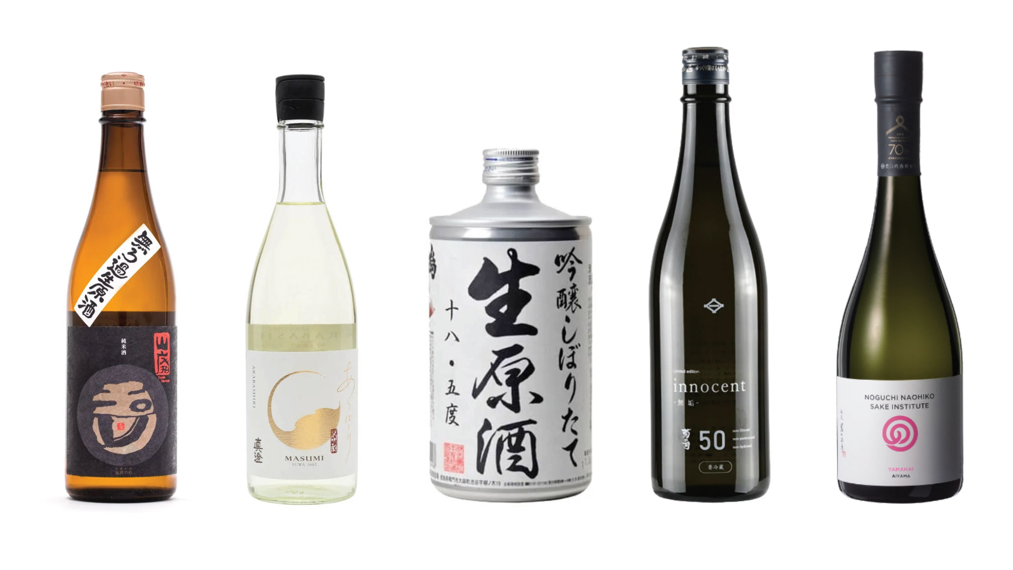 Nama Sake Bottles