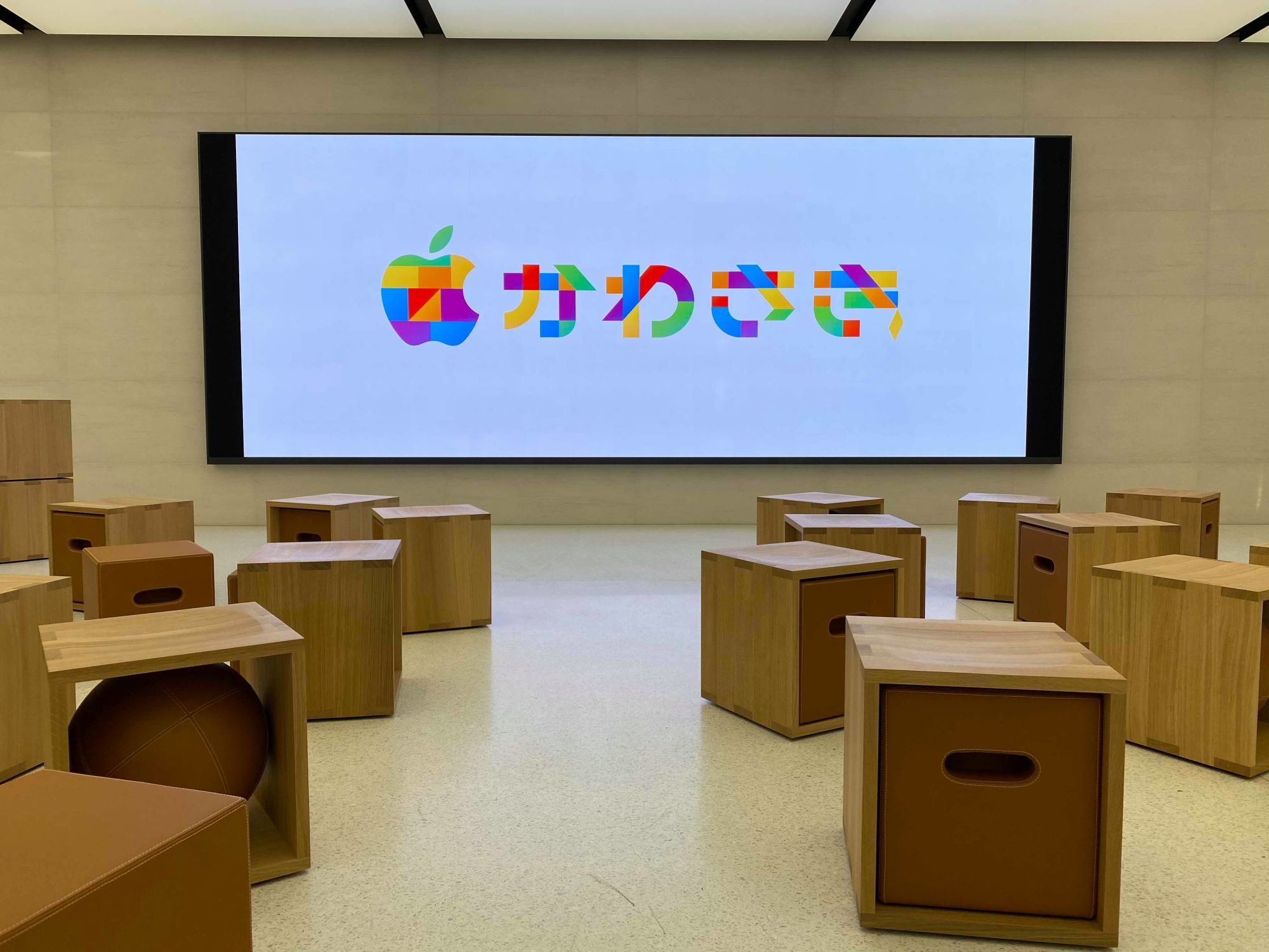 Apple's new Kawasaki store in Japan will open December 14 | iMore