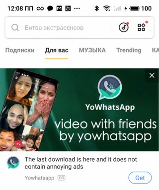 YoWhatsApp advertised on Snaptube