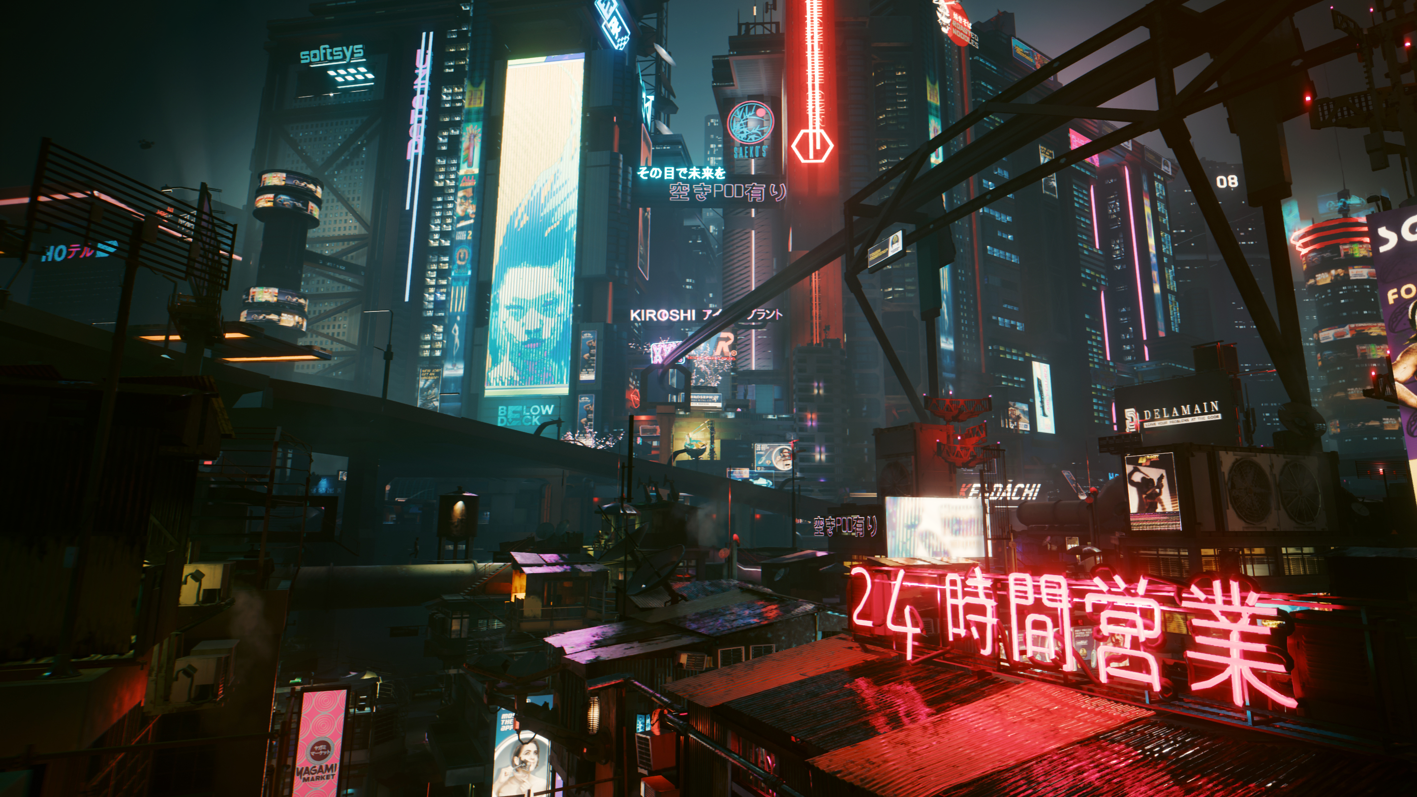 Cyberpunk 2077 screen (on Mac)