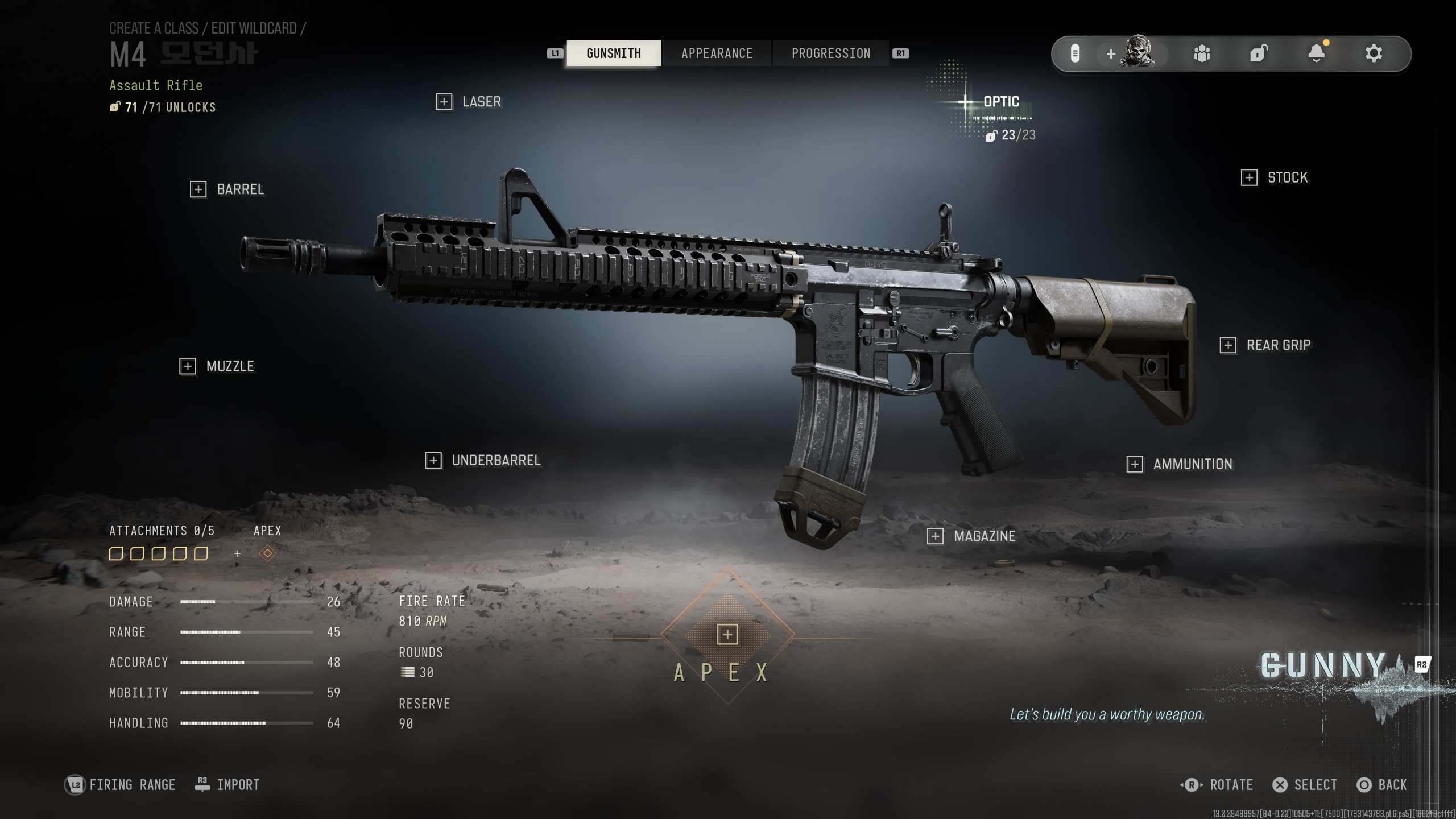 mw 4 m4 build