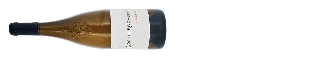 Cha&amp;#770;teau D_Epire&amp;#769;-Clos De Rochepin-Savennie&amp;#768;res-Roche aux Moines-Loire-France-2022