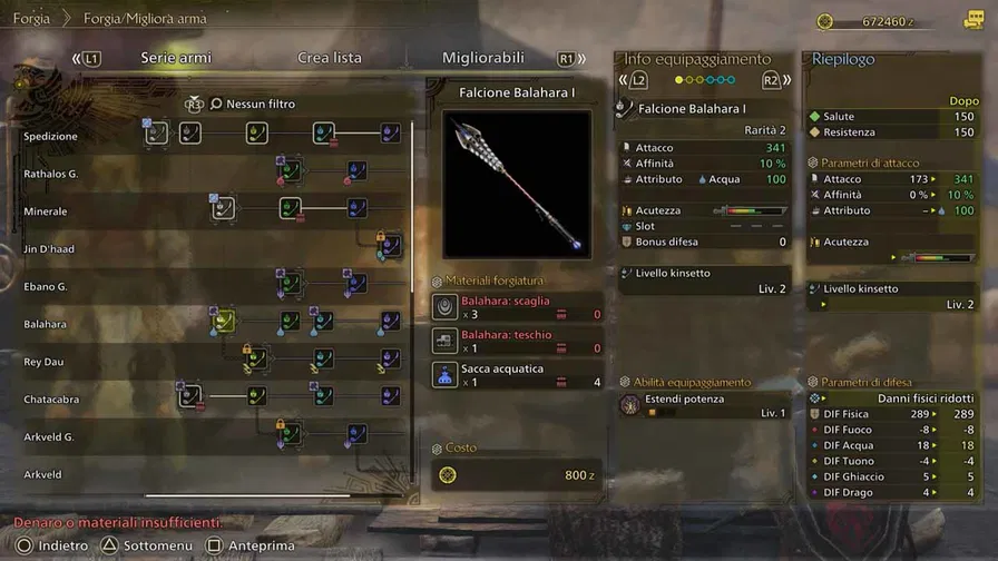 monster hunter wilds