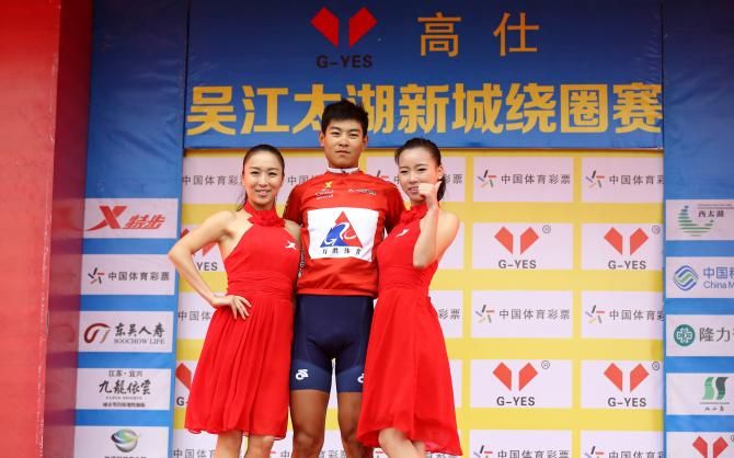 Best Asian rider Jiang Zhi Hui