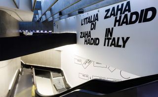 ZHA completed MAXXI in Rome in 2009