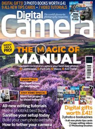 DCam 231 front cover image