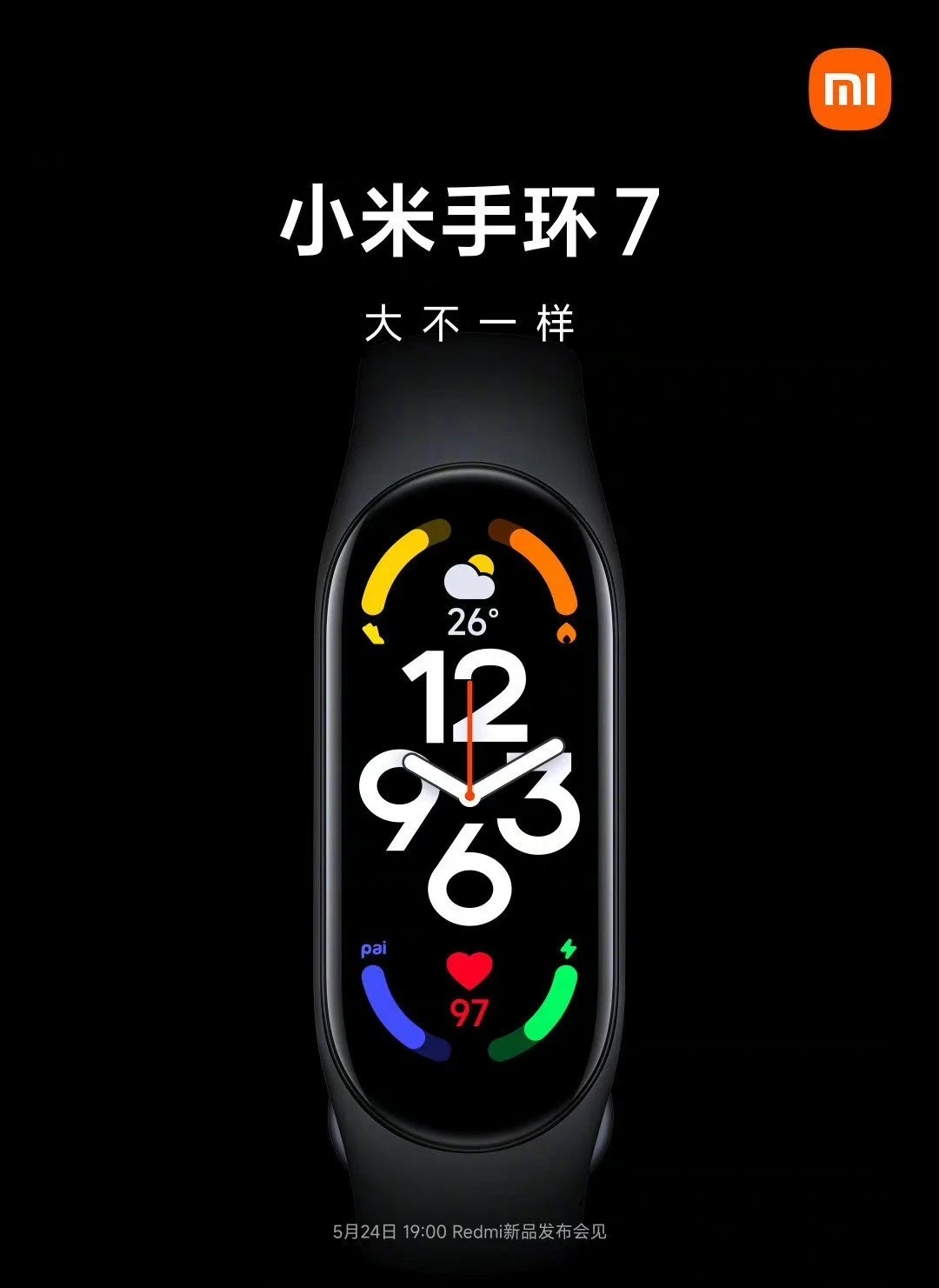 Xiaomi Mi Smart Band 7