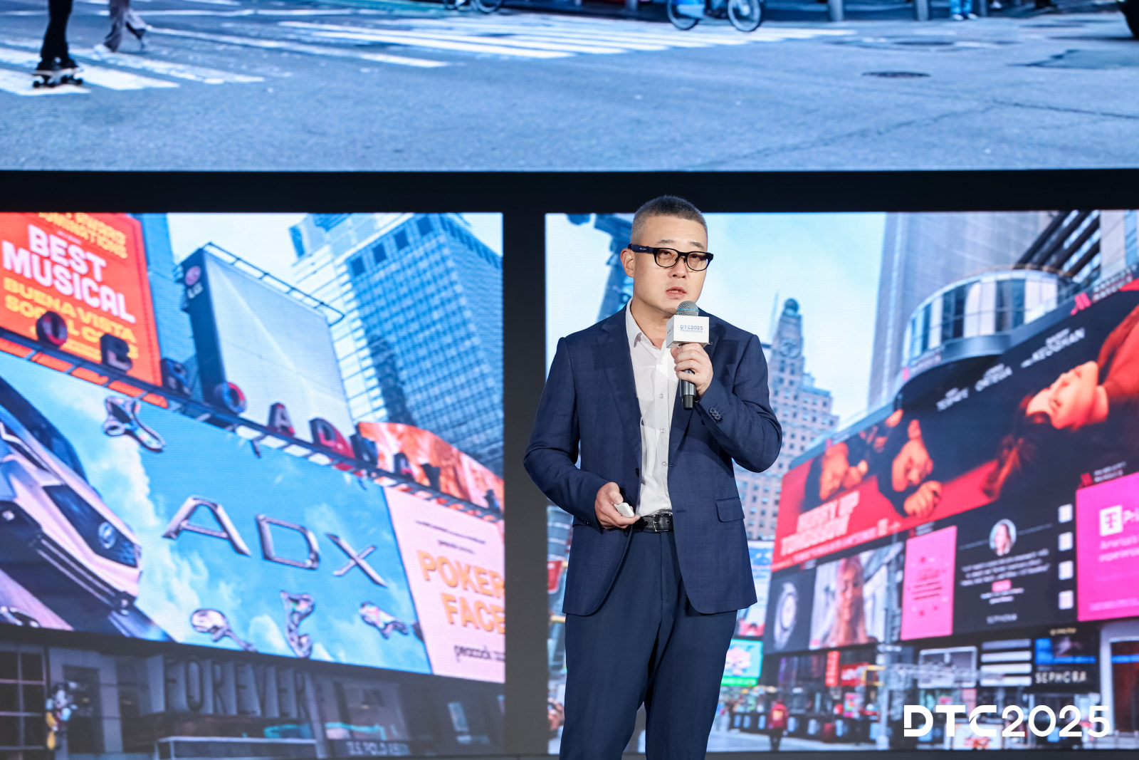 Jun Zhao, Senior Vice President of TCL Technology and CEO of TCL CSOT at DTC 2025