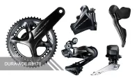Shimano Dura-Ace R9170 Di2 disc brake road bike groupset