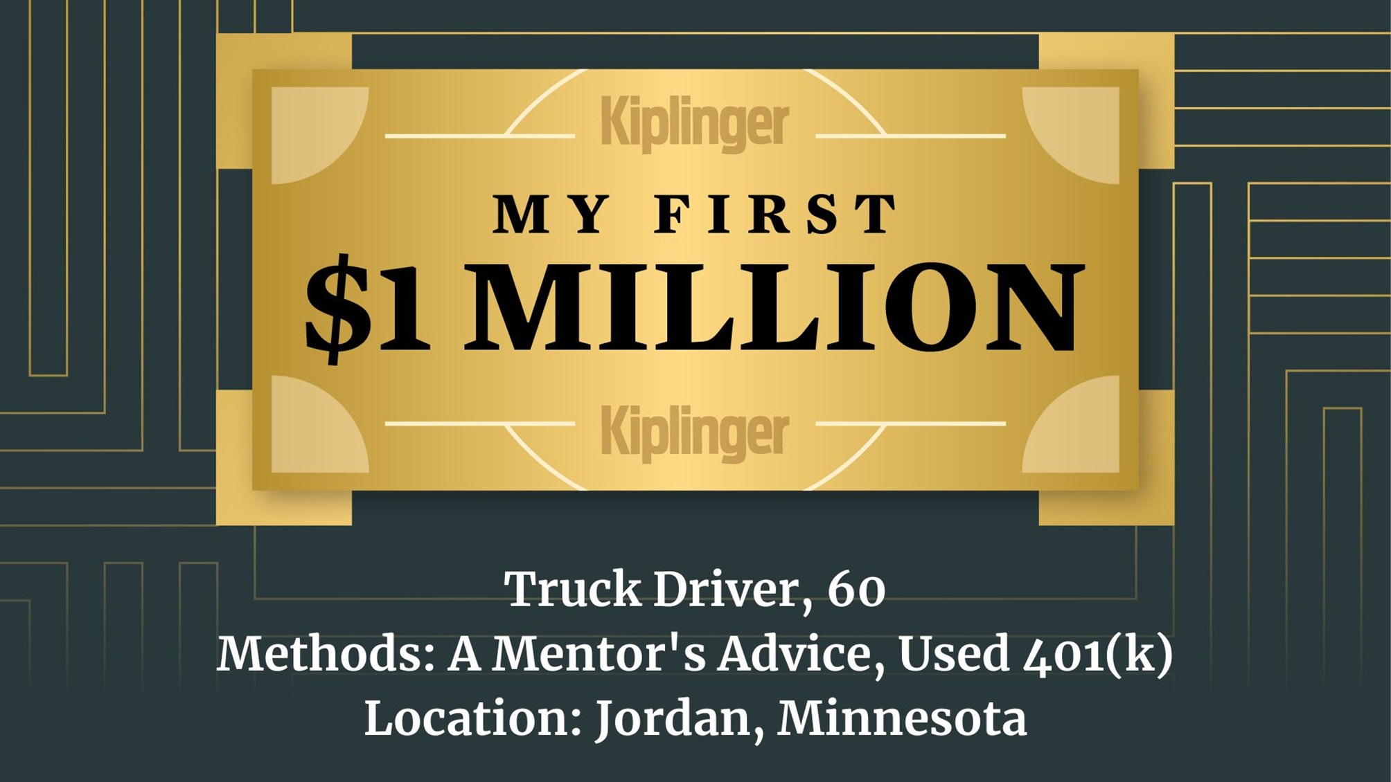 My First $1 Million logo