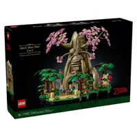 Lego Great Deku Tree | View at Lego