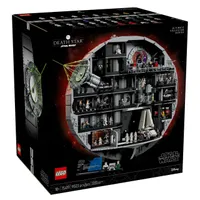 Lego Death Star | View at Lego
