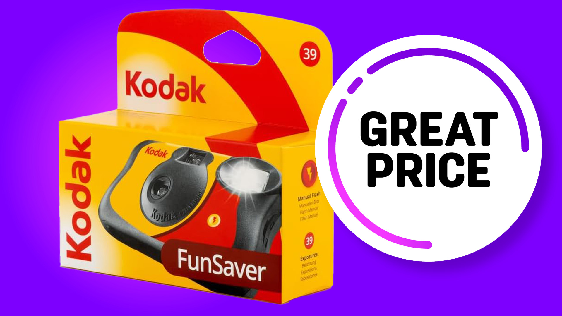Kodak Single Use FunSaver 