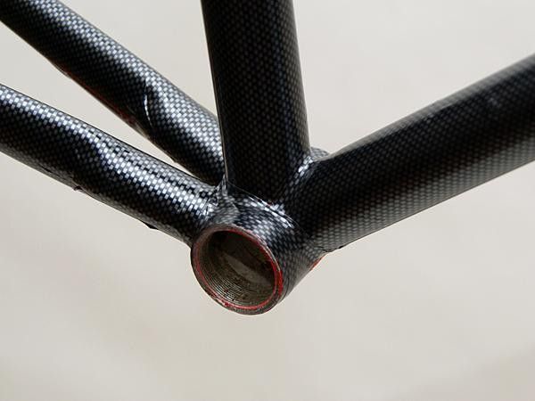 carbon fiber bottom bracket