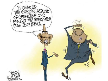 Obama cartoon Obamacare interpreter