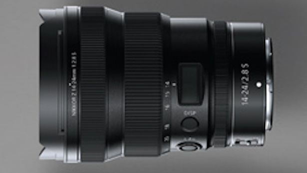 Nikon to launch two new Z lenses next week? (And they look pretty good!)