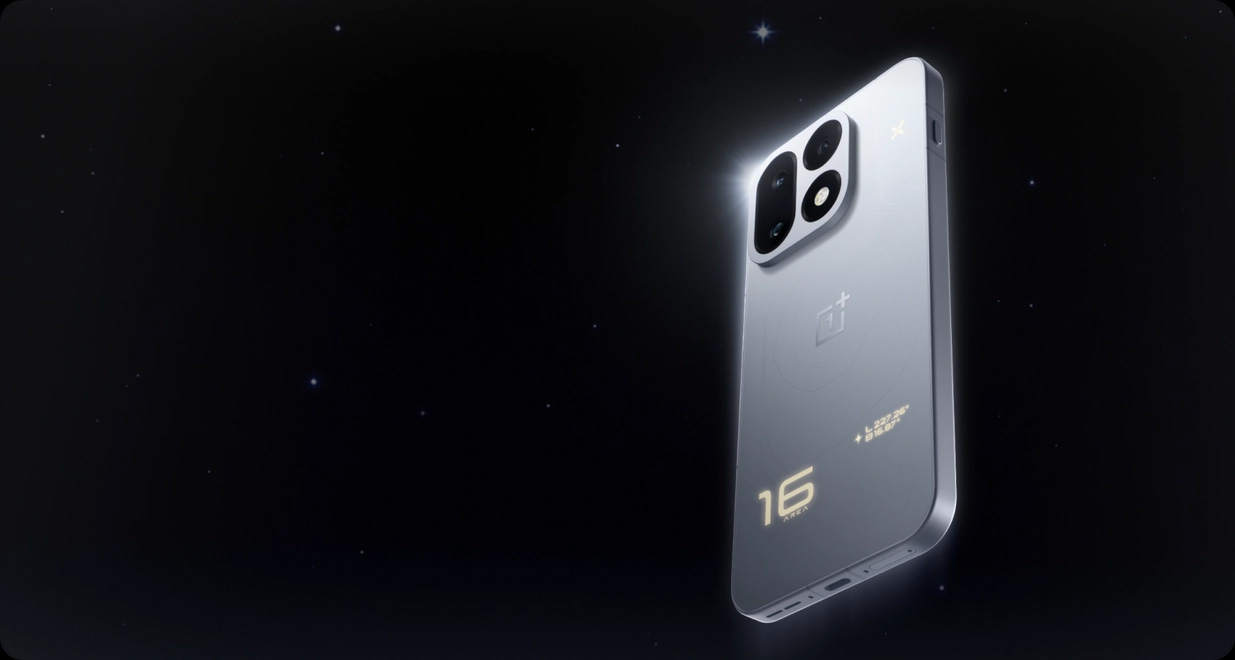 OnePlus 16