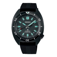 Seiko Limited Edition Prospex 'Black Series Night' Turtle:&nbsp;was £980, now £520 at Beaverbrooks