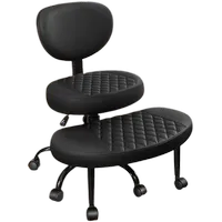 At Hope Ergonomic cross legged office chair