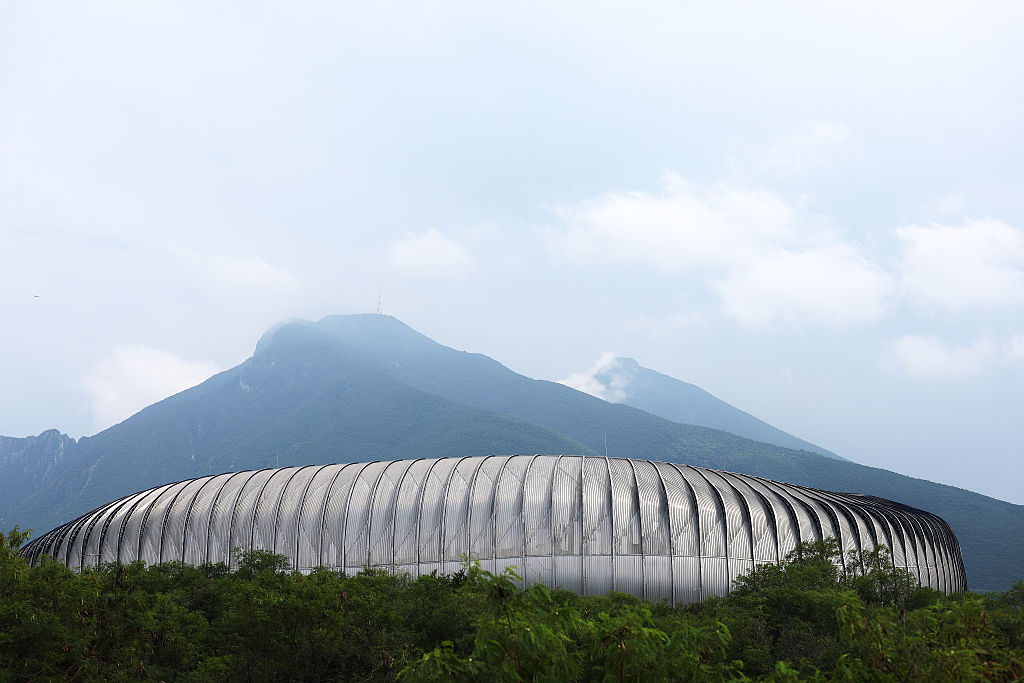 Estadio BBVA has one of the most stunning vistas at the tournament