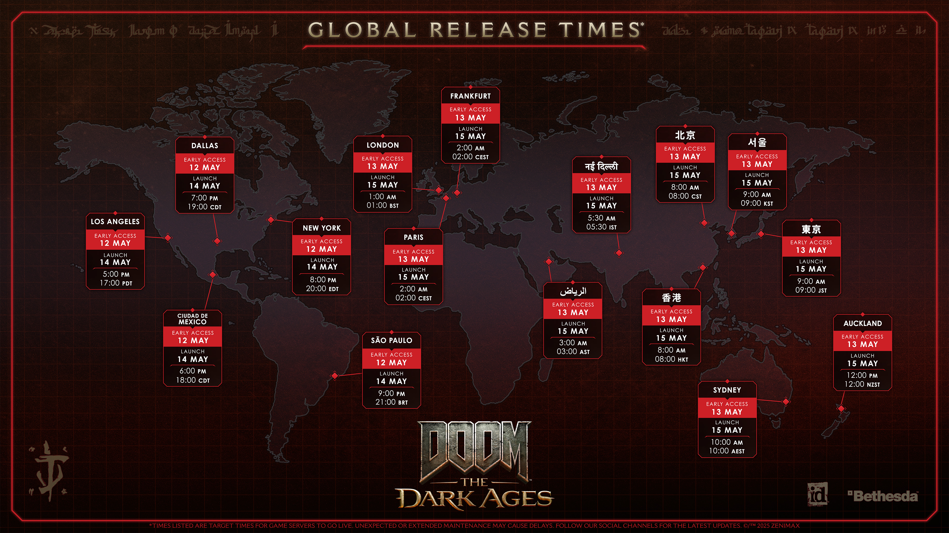  The Dark Ages unlocks.