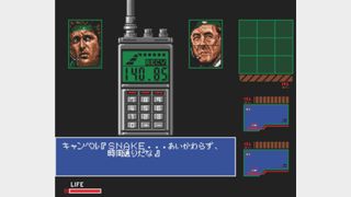 Metal Gear Solid 2 on the MSX