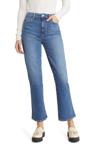 Claudine Relaxed High Waist Ankle Flare Jeans