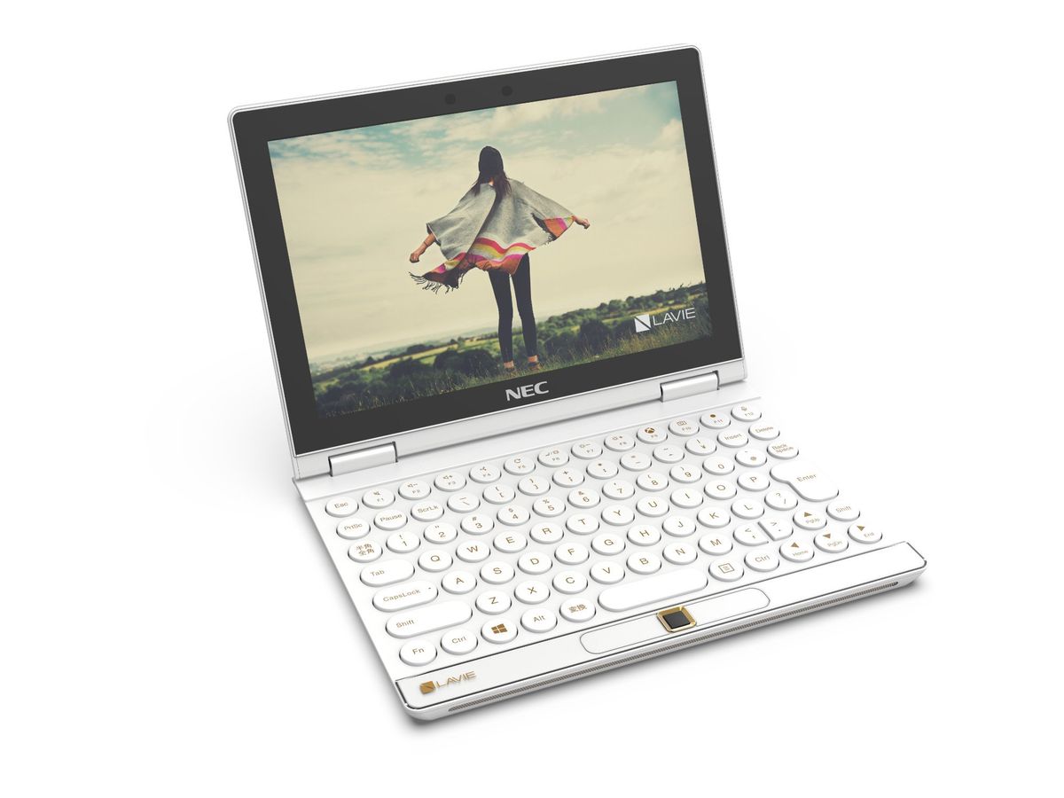 Lenovo announces LAVIE MINI, a pocketable PC that attaches to