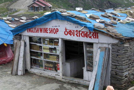 Wine shop in India