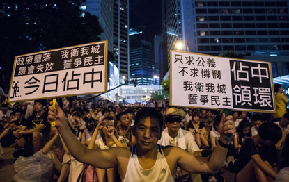 Hong Kong's pro-democracy march kicks off