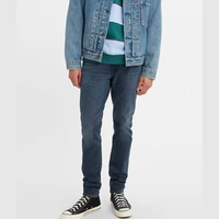 Levi’s 512 Slim Tapered Jeans: was £110, now £77 at Levi’s