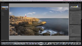 how to stitch a panoramic image