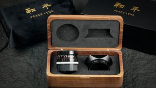 Peace lens 35mm f/1.4 E41 Classical