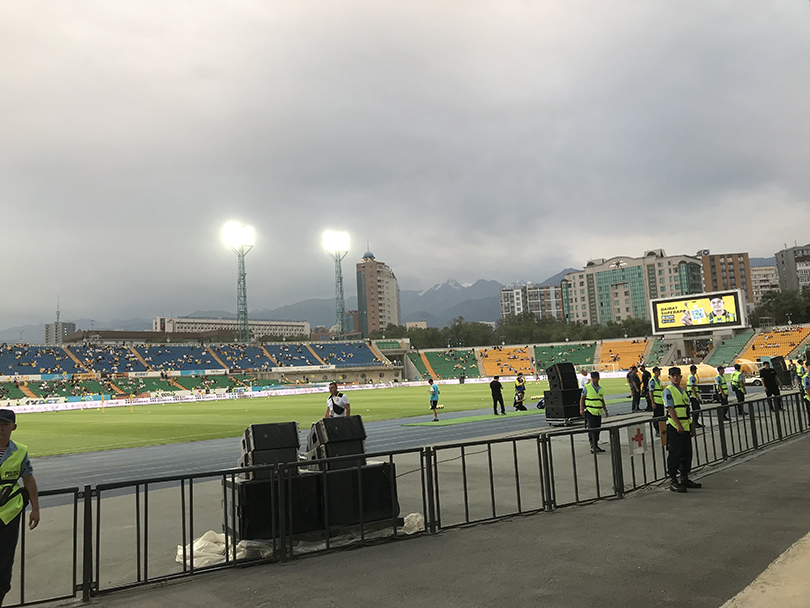 Kairat Almaty&#039;s Central Stadim