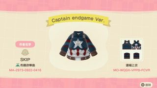 Acnh Captain America Endgame