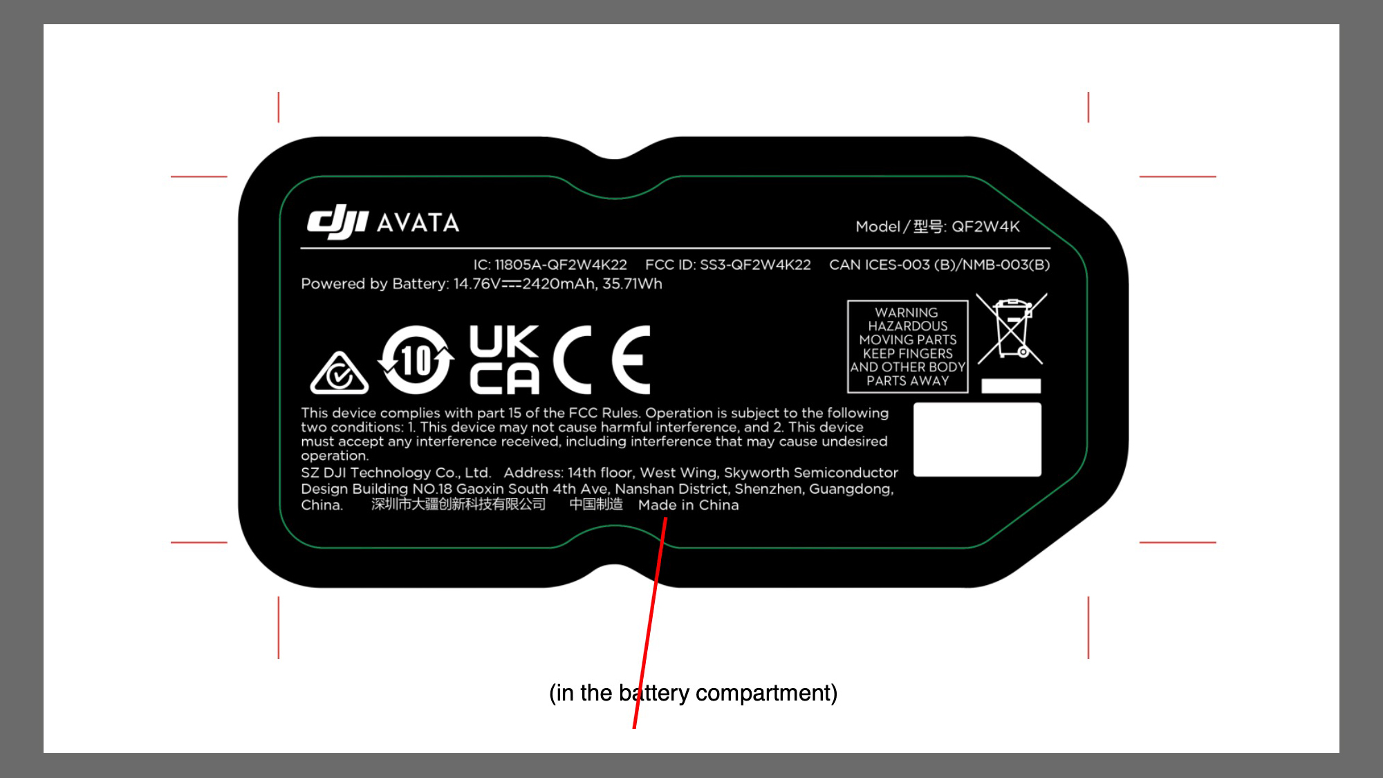 Ярлык из дрон DJI Avata