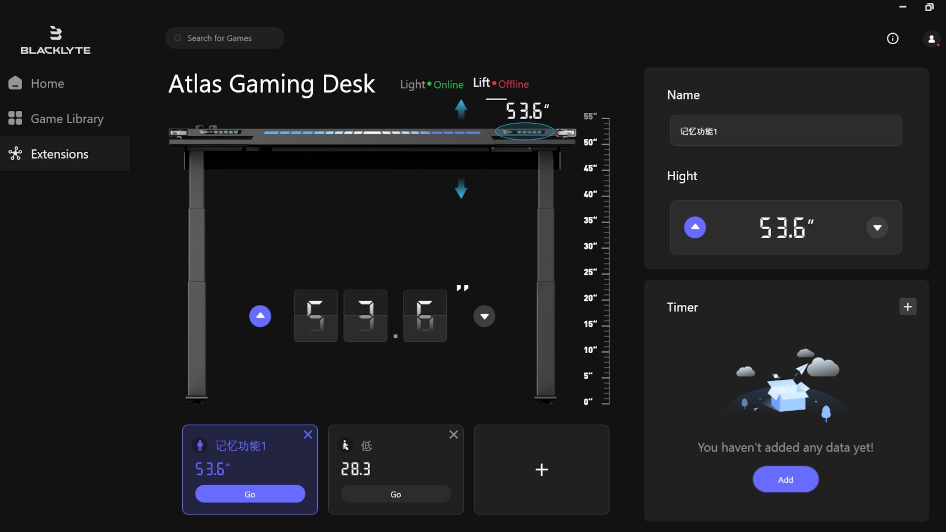 Screenshot of the control software for the Blacklyte Atlas gaming desk