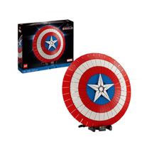LEGO Super Heroes Captain America's Shield Avengers Set |was&nbsp;£179.99&nbsp;now £119.99 (SAVE £60) at VERY