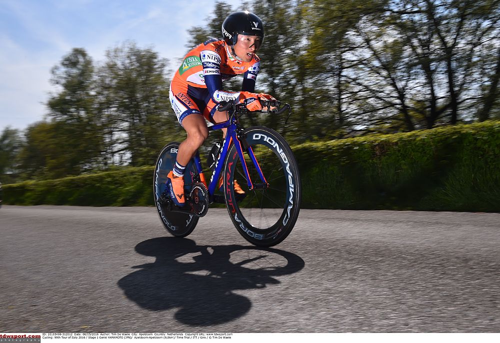 Genki Yamamoto (Nippo Vini Fantini)