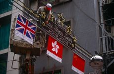 1997 Hong Kong Handover Flags