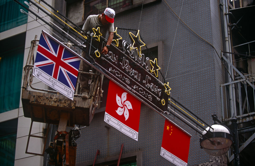 1997 Hong Kong Handover Flags
