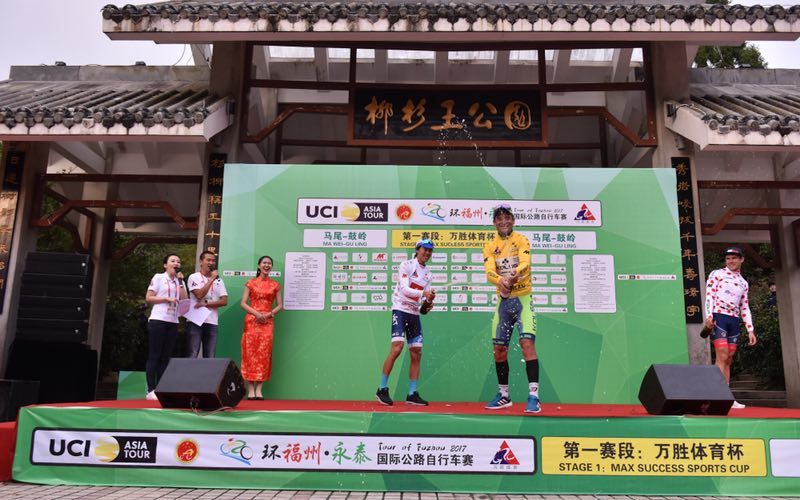 Champagne with best greater China rider Fung Ka Hoo and king of the Mountain Stanislau Bazhkou