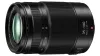 Panasonic Lumix G X Vario 35-100mm f/2.8 II Power OIS